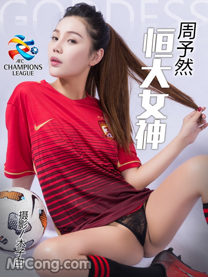 TouTiao 2017-02-22: Model Zhou Yu Ran (周 予 然) (26 photos)