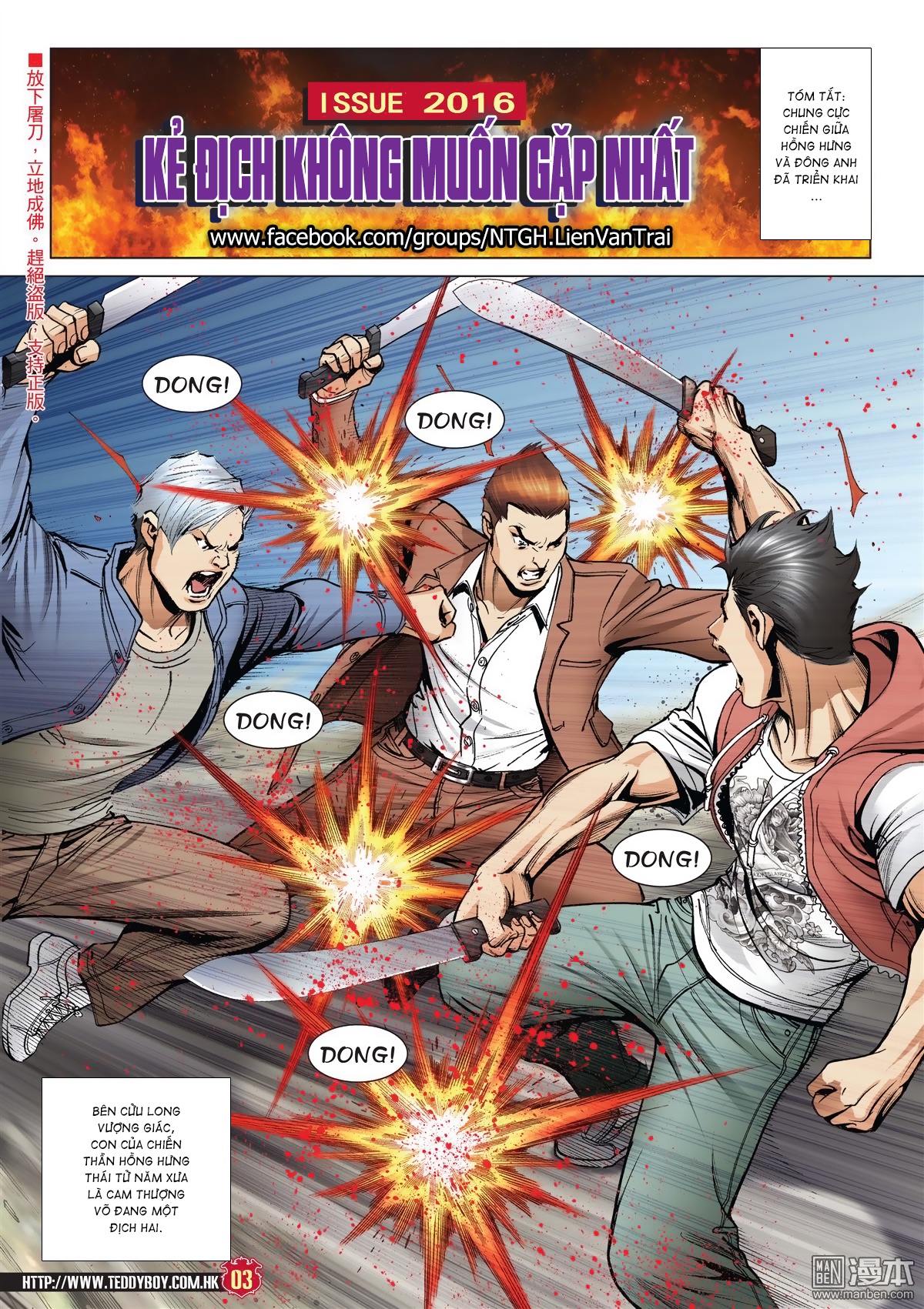 Người Trong Giang Hồ Chap 2016 - Truyen.Chap.VN