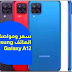 صورة