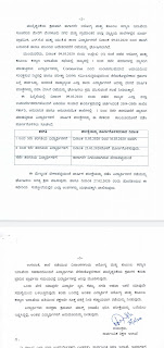 Many districts have change the summative assessment time table by DDPIs