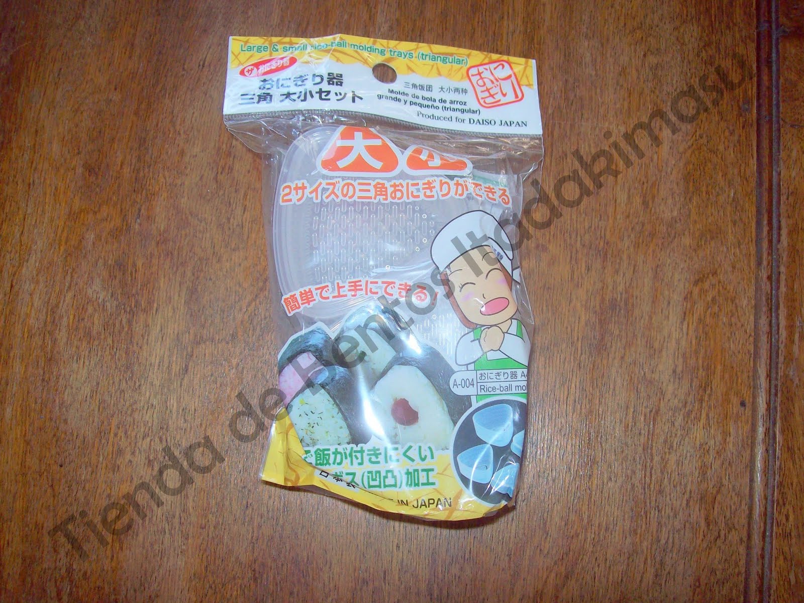 Productos en Stock Onigiri Rice Mold