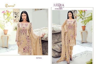 Pakistani Suits Catalogue | Cosmos Aayra vol 11