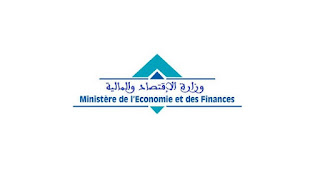 Exemple Concours de Recrutement d'Ingénieurs d'Etat 1er grade 2017- Ministère de l'Economie et des Finances