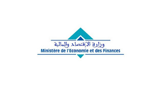 Exemple Concours de Recrutement des Administrateurs 2ème grade 2016 (Droit Privé) - Ministère de l'Economie et des Finances