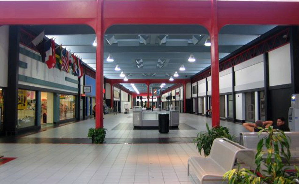 MALL HALL OF FAME