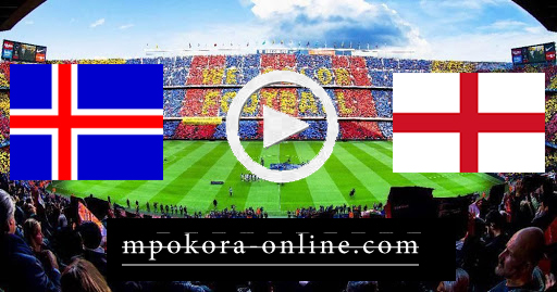 نتيجة مباراة أيسلندا وإنجلترا بث مباشر كورة اون لاين 05-09-2020 دوري الأمم الأوروبية