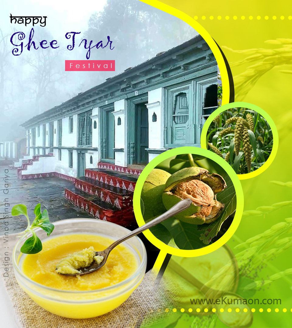 Ghee Sankranti Festival of Uttarakhand GHEE TYAR Festival of