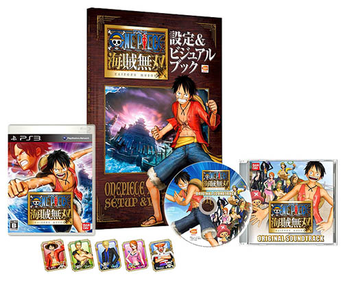one piece odyssey collector ps5 one piece odyssey collector ps5