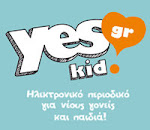 www.yeskid.gr