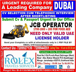 Gulf%2BJob%2BPaper%2B%252833%2529