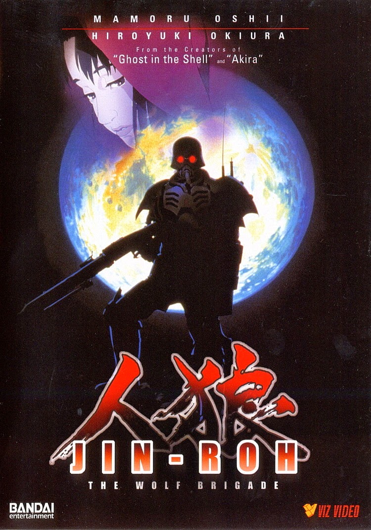 Jin-Roh: The Wolf Brigade - AnimeDisini