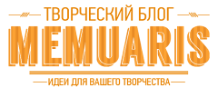 ДК "Мемуарис" (2014-2017)