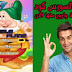 التعديل على كود سورس لعبة على اندرويد ستوديو والربح منها التعديل على كود سورس لعبة على اندرويد ستوديو والربح منها