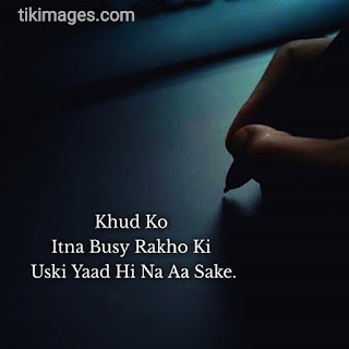 breakup images with shayari hindi hd download free for whatsapp breakup images with shayari hindi hd download free for whatsapp