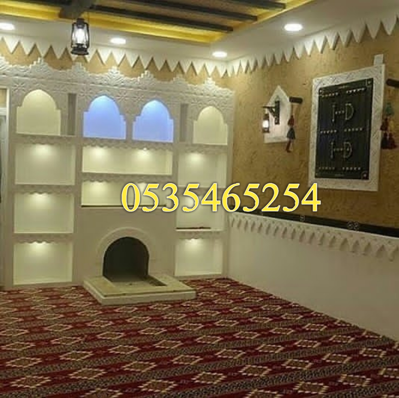 ديكورات جبس ديكورات اسمنتيه ديكورات تراثيه مجالس قديمه وحديثه
