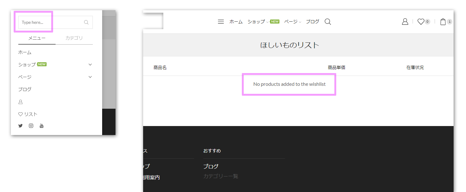LOCO translate doesn't work