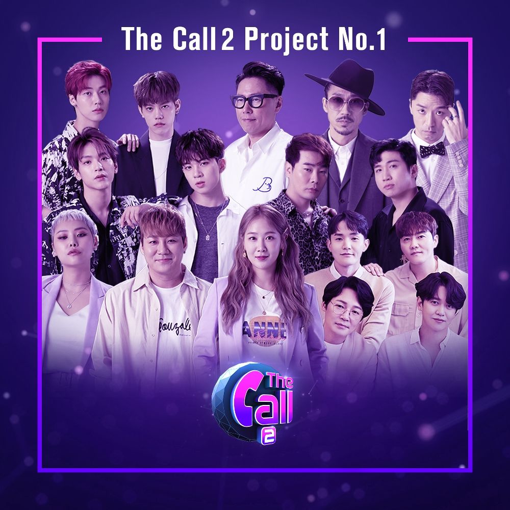 dl mp3 various artists call 2 project no 1 ep flac hulkpop dl mp3 various artists call 2 project no 1 ep flac hulkpop