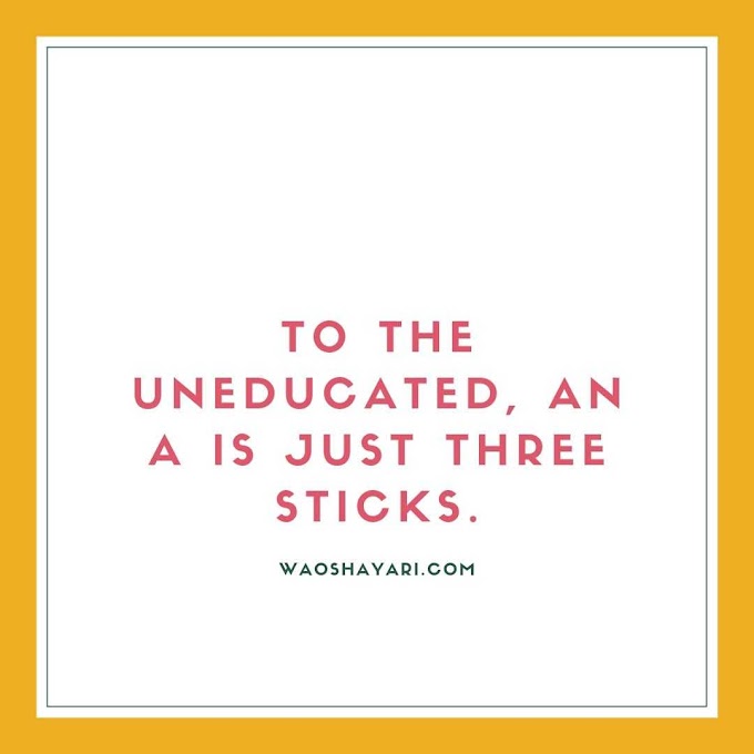 21 motivation status in english