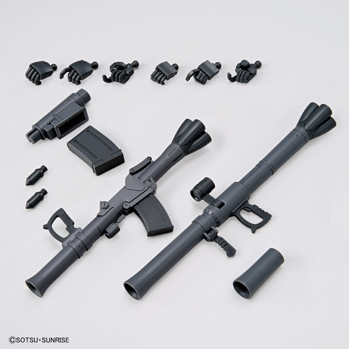 1/144 System Weapon Kit 009 Release Info