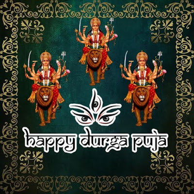 Happy Durga puja images pictures photo free download
