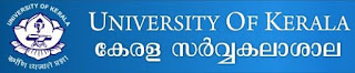 Kerala University third allotment result 2015, UG Third allotment kerala university 2015, Kerala University 3rd phase allotment 2015, www.admissions.keralauniversity.ac.in, http://www.admissions.keralauniversity.ac.in/ug/