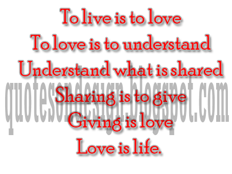 quotes on design: July 2012