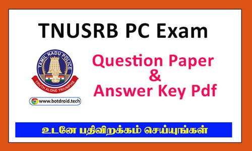TNUSRB Answer Key 2020 For Police Constable Exam, Downlaod TN PC Exam Answer Key Pdf