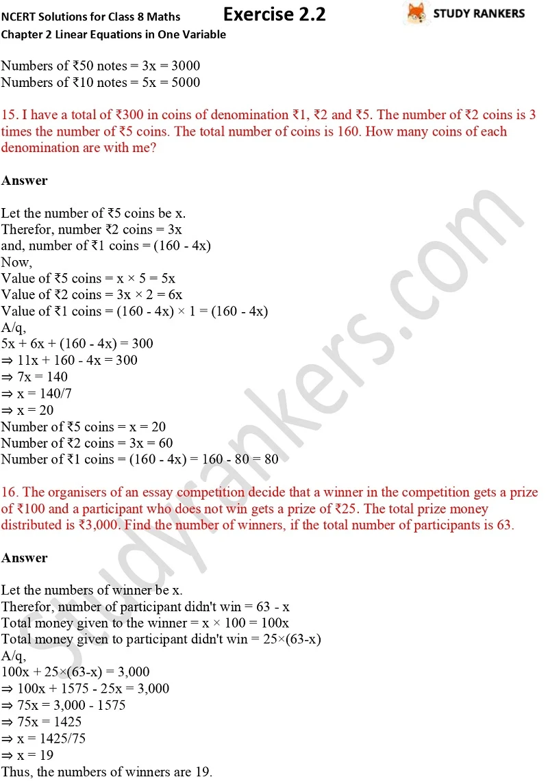NCERT Solutions for Class 8 Maths Chapter 2 Linear Equations in One Variable Exercise 2.2 Part 6