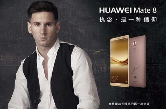 huaweimate9messi.jpeg