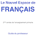 télécharger Guide Le Nouvel Espace de Français Français 2AP 2018 télécharger Guide Le Nouvel Espace de Français Français 2AP 2018