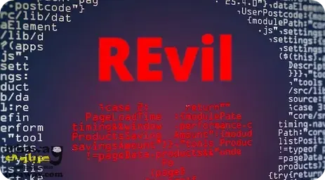 انترفيو مع REvil واحد من أشهر فرق الهاكينج المتخصصه في موضوع فيروسات الفدية