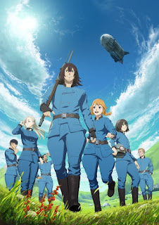 assistir - Kuutei Dragons - Dublado - online