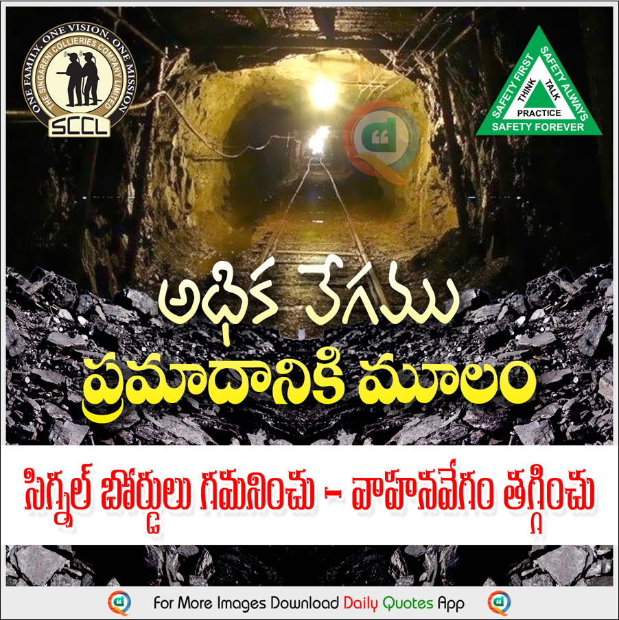 Telugu safety slogans for coal mines naveengfx
