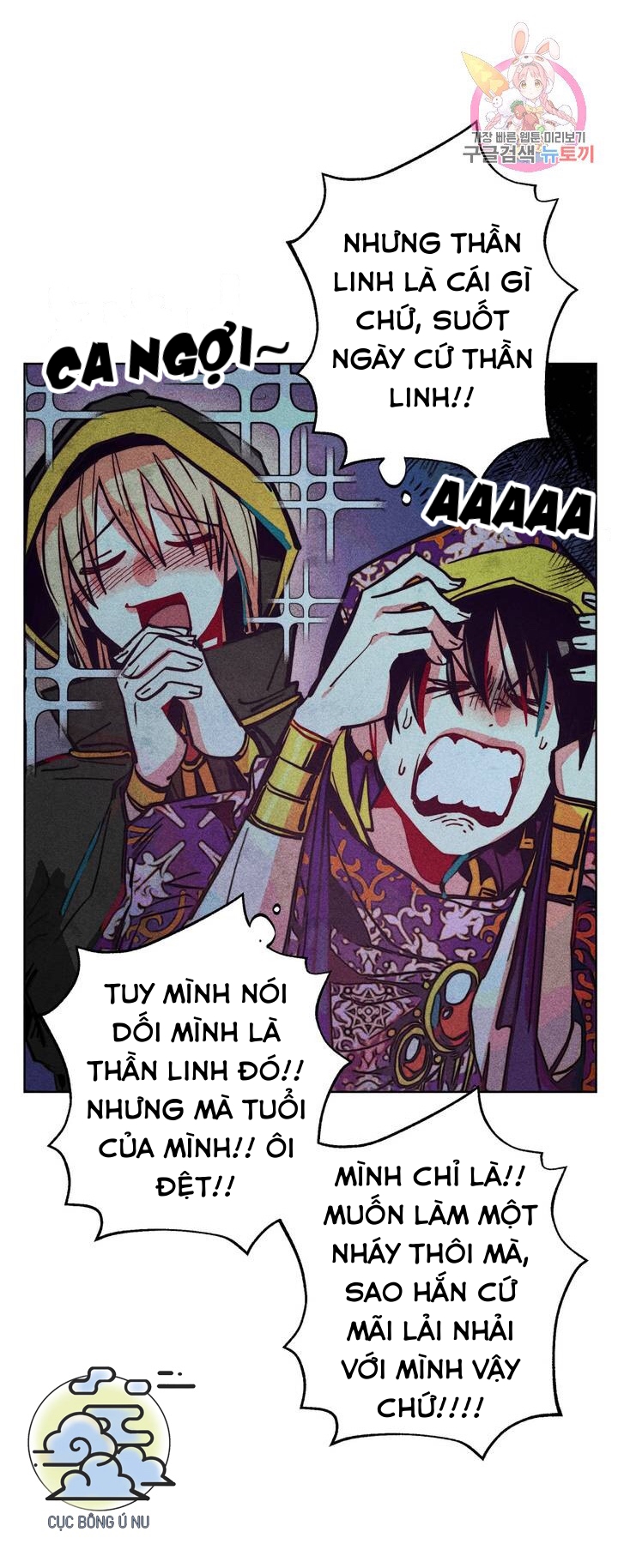 Đọc truyện (CBunu) Làm vị cứu tinh thật dễ dàng - Chapter 13