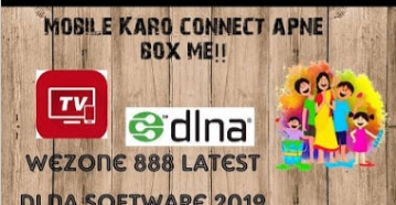 Wezone 888,888A, pagaria 5050,6060 latest Software with all new feature|dlna Software for wezone 888