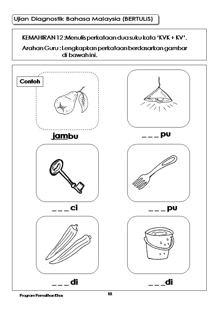 Ujian Diagnostik Tahun 1 2020