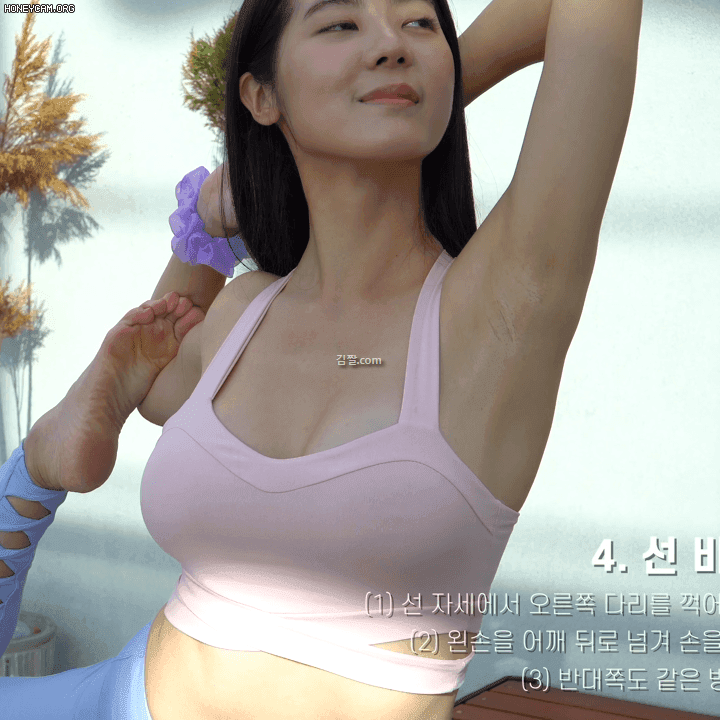 모델 서리나 6장 ㄷㄷ
