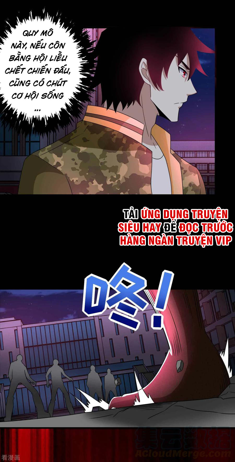 Mạt Thế Vi Vương chapter 232 - Trang 6