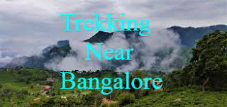  trekking near bangalore