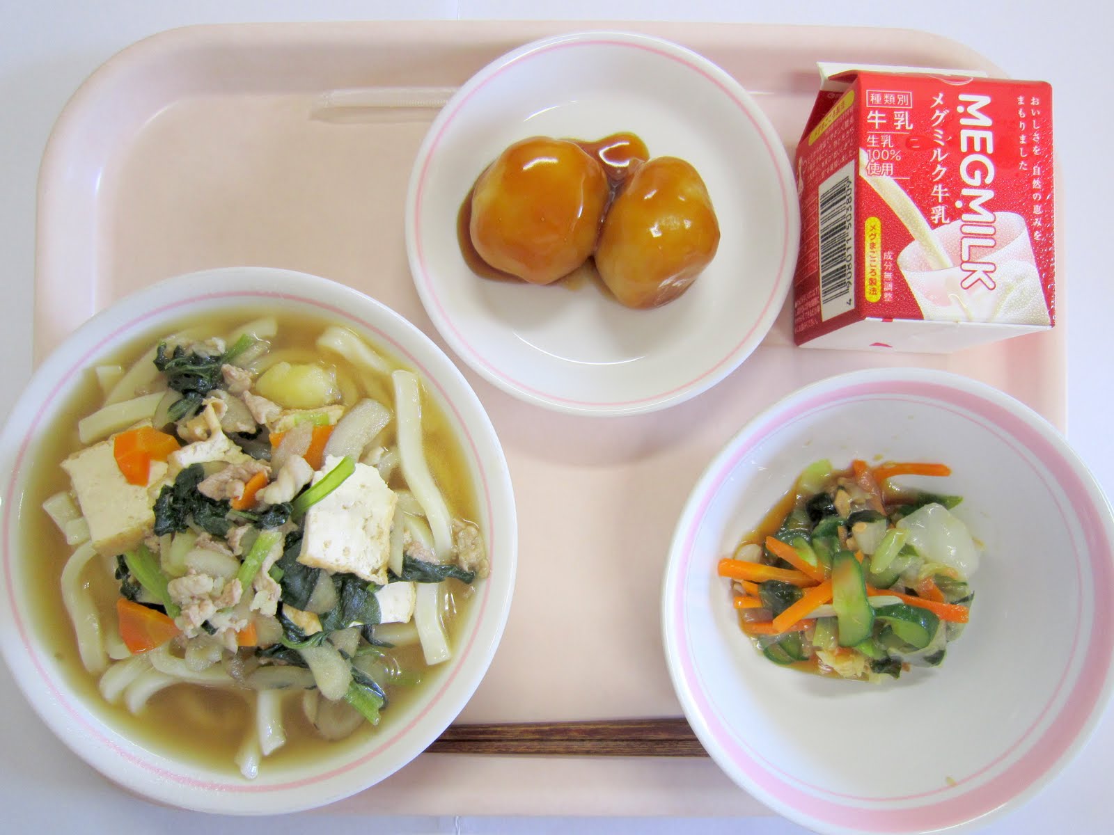 西伊興小学校ブログ: 9月12日（月）のおいしい給食