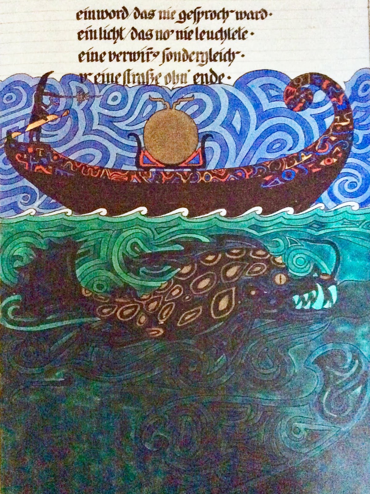 night sea journey dream meaning