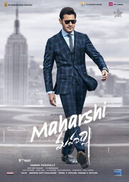 maharshi hindi dubbed download maharshi hindi dubbed download
