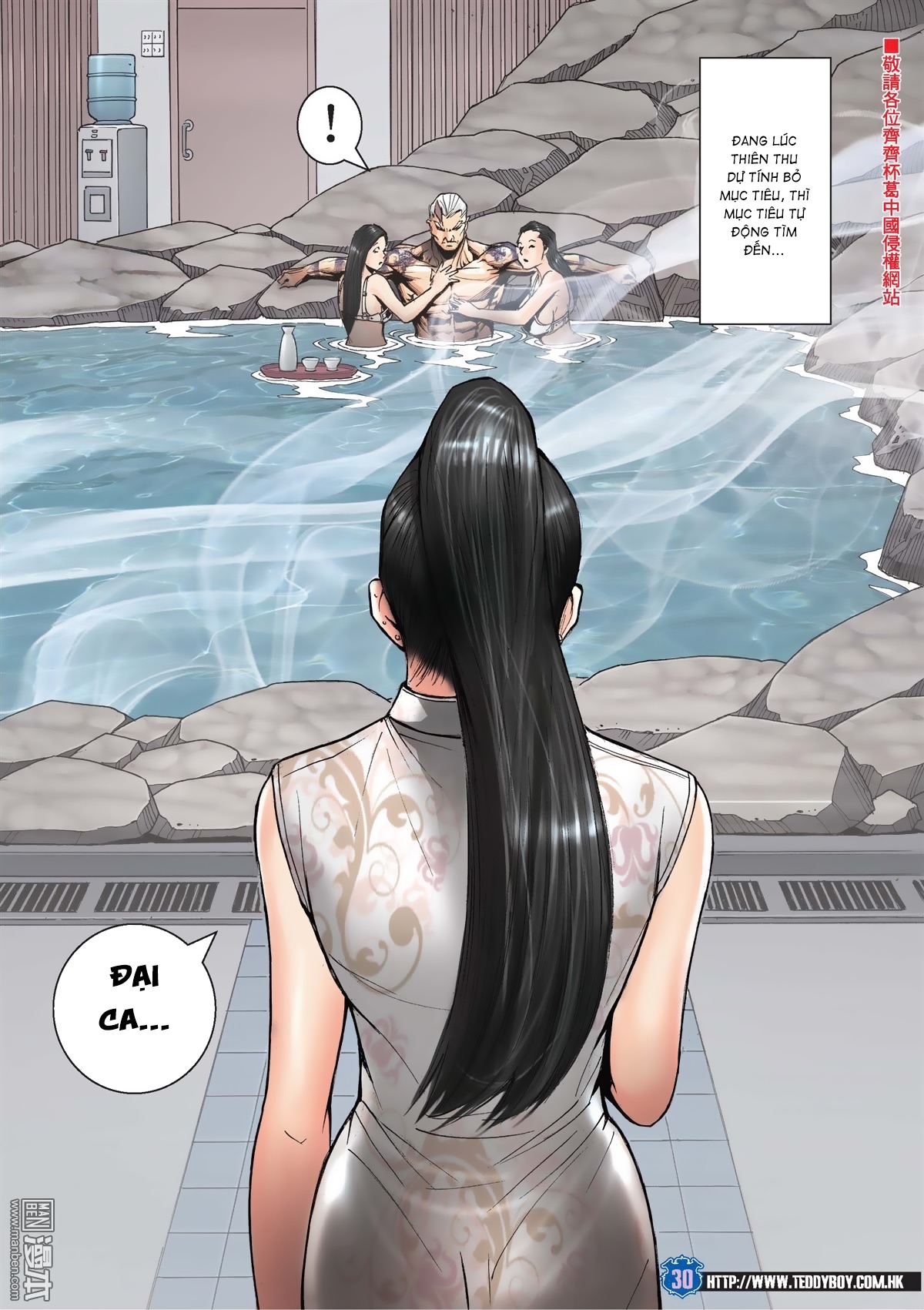 Người Trong Giang Hồ Chap 2049 - Truyen.Chap.VN