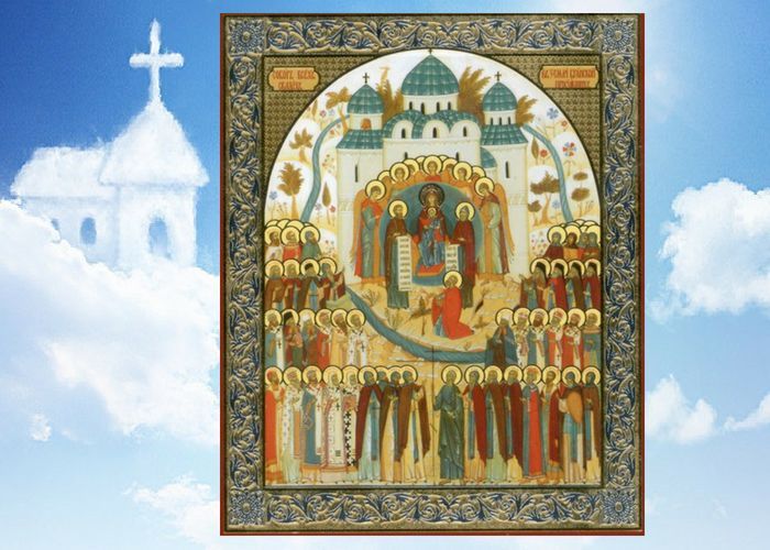 Собор брянских святых