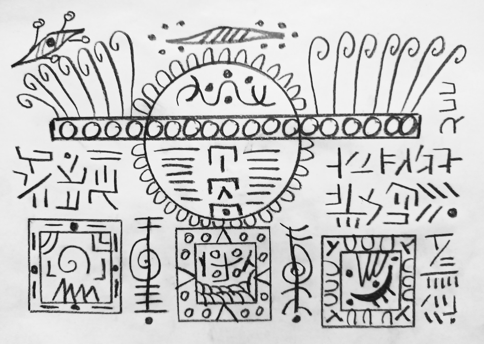 календарь ацтеков камень солнца. символ цивилизации. древние цивилизации майя ацтеки инки.