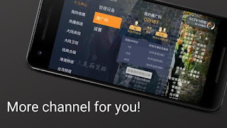 chinese iptv apk Latest Updated 2021 free Download