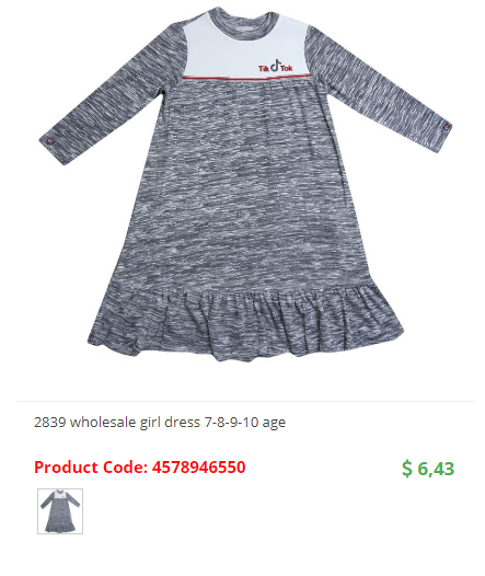 Baby Kids Clothes Wholesale: winter kids clothes - hooded dress wholesale