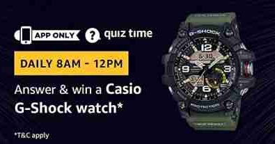 amazon casio g shock quiz answers