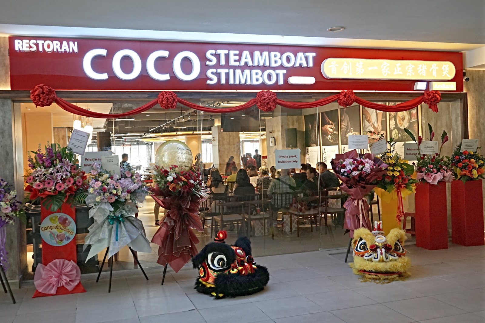 Coco steamboat