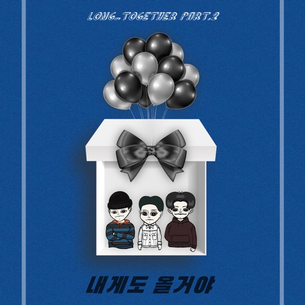 Woo Chan Yang – It’ll come to me (With Jeon hyun jae, 8C) – Single